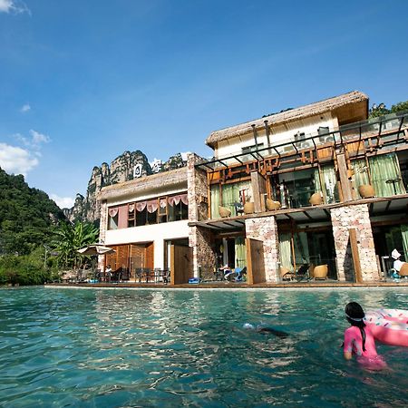 Homeward Mountain Resort Zhangjiajie Dış mekan fotoğraf